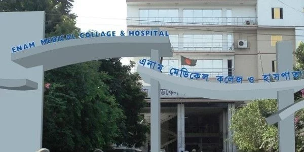 enam medical college bangladesh